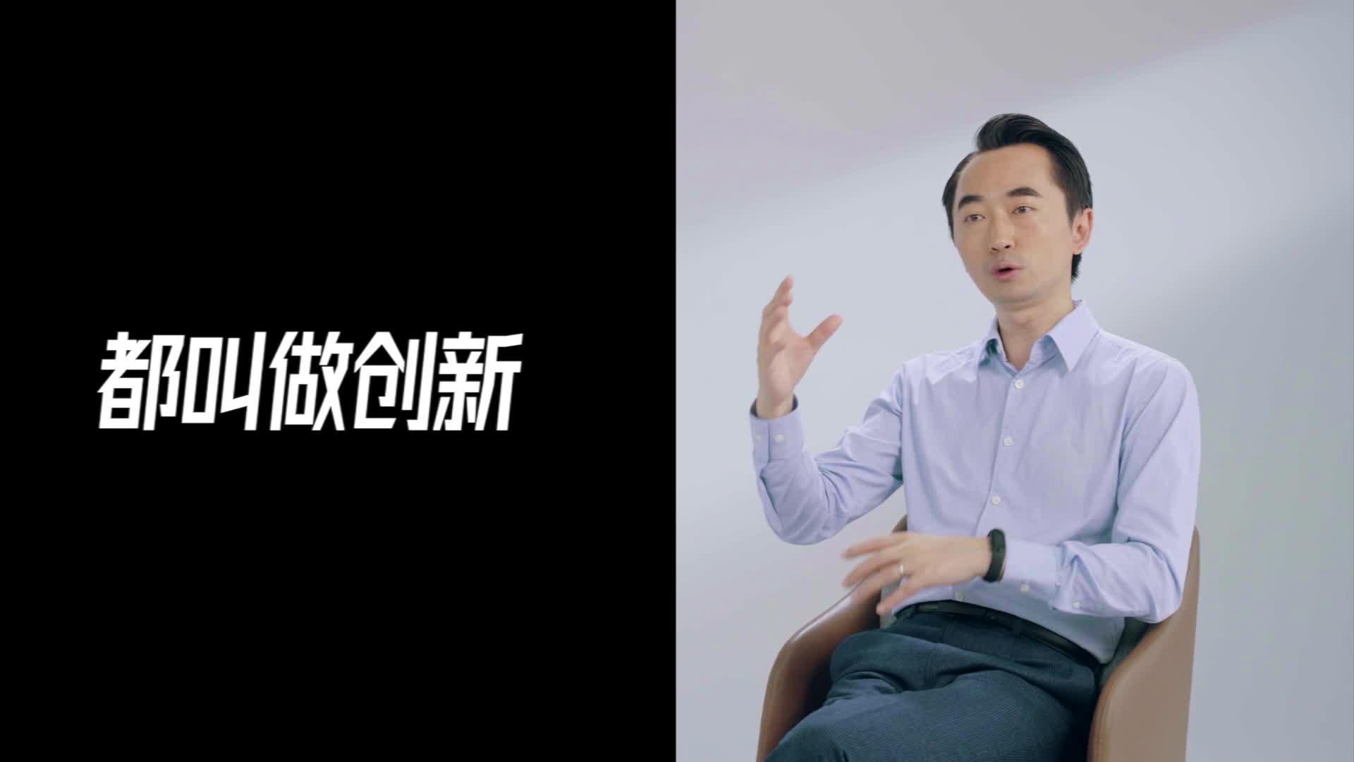 进化的力量·刘润年度演讲2021直播汇总 - 知乎