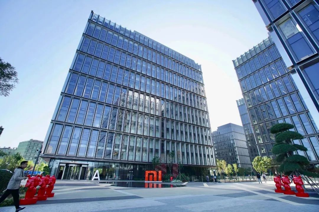 标杆参访走进小米揭秘互联网大厂神秘面纱看小米内控如何赋能企业创造