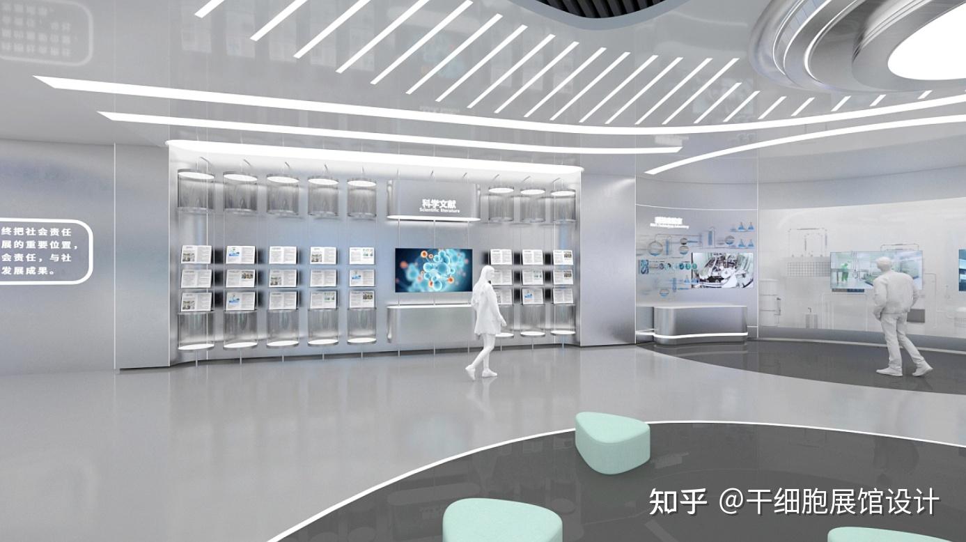 生命长河里的繁星：干细胞展厅如何重构生命认知的宇宙观｜干细胞科普馆设计公司｜生物科技展厅设计｜生物医药展厅｜长寿医学展厅 - 知乎