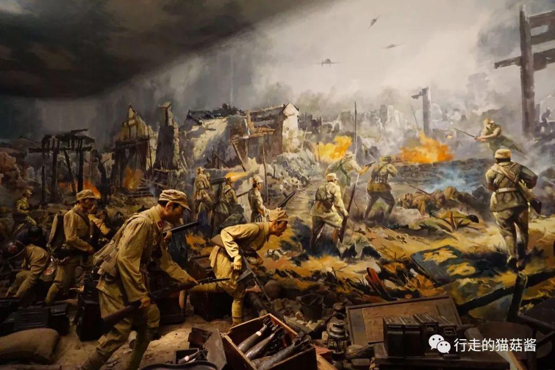 滇西抗战纪念馆