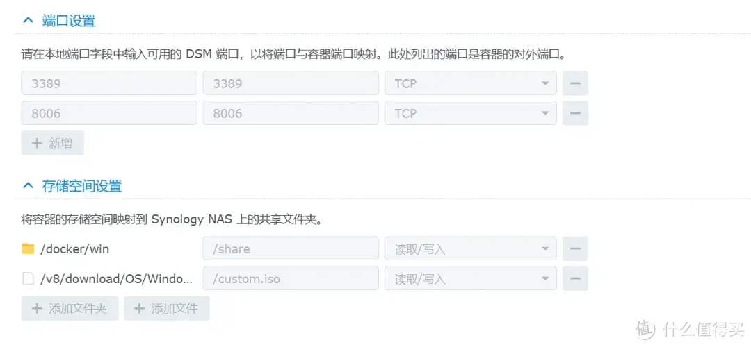 Docker windows10 11 docker windows10 11