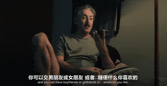 《踮起脚尖》英国近十年冷门佳剧,后劲十足