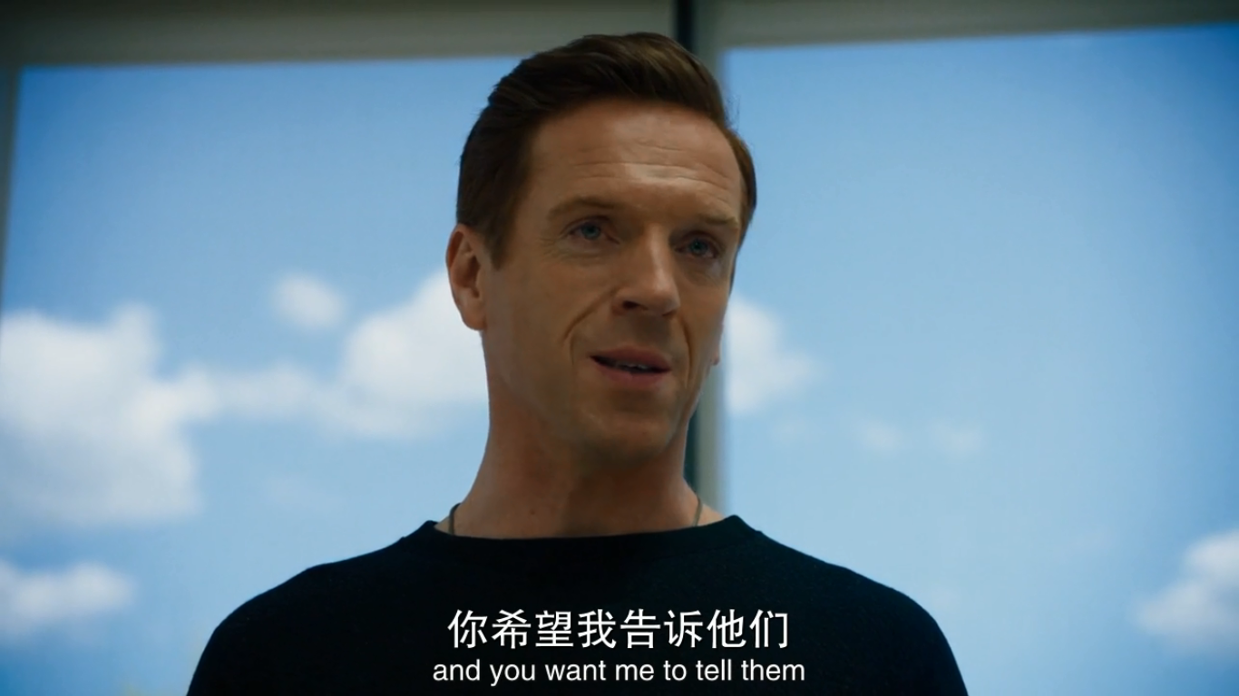 如何评价美剧《亿万》(billions)?