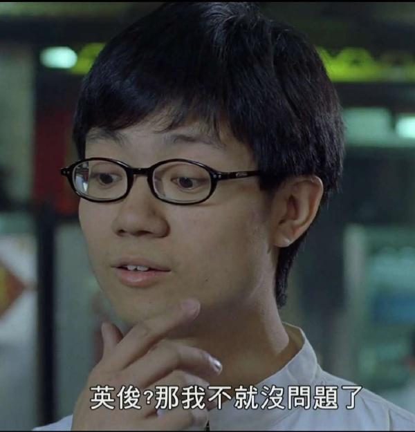 长相普通的男生追漂亮女孩,成功几率有多大?