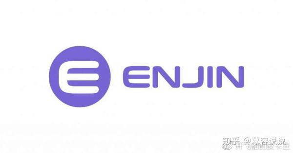 enj一天上涨20%破新高，未来5年价格预测