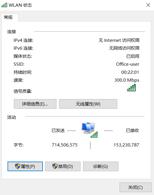 为什么无法访问互联网(为什么无法访问共享的电脑)