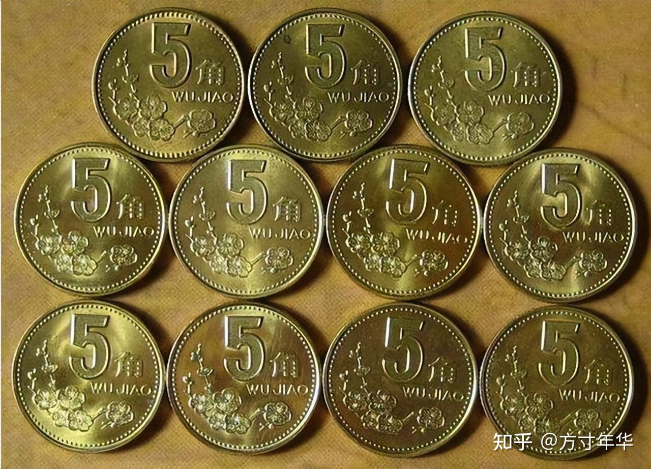 我国发行的第二枚梅花五角硬币，已升值近十倍，你有吗- 知乎