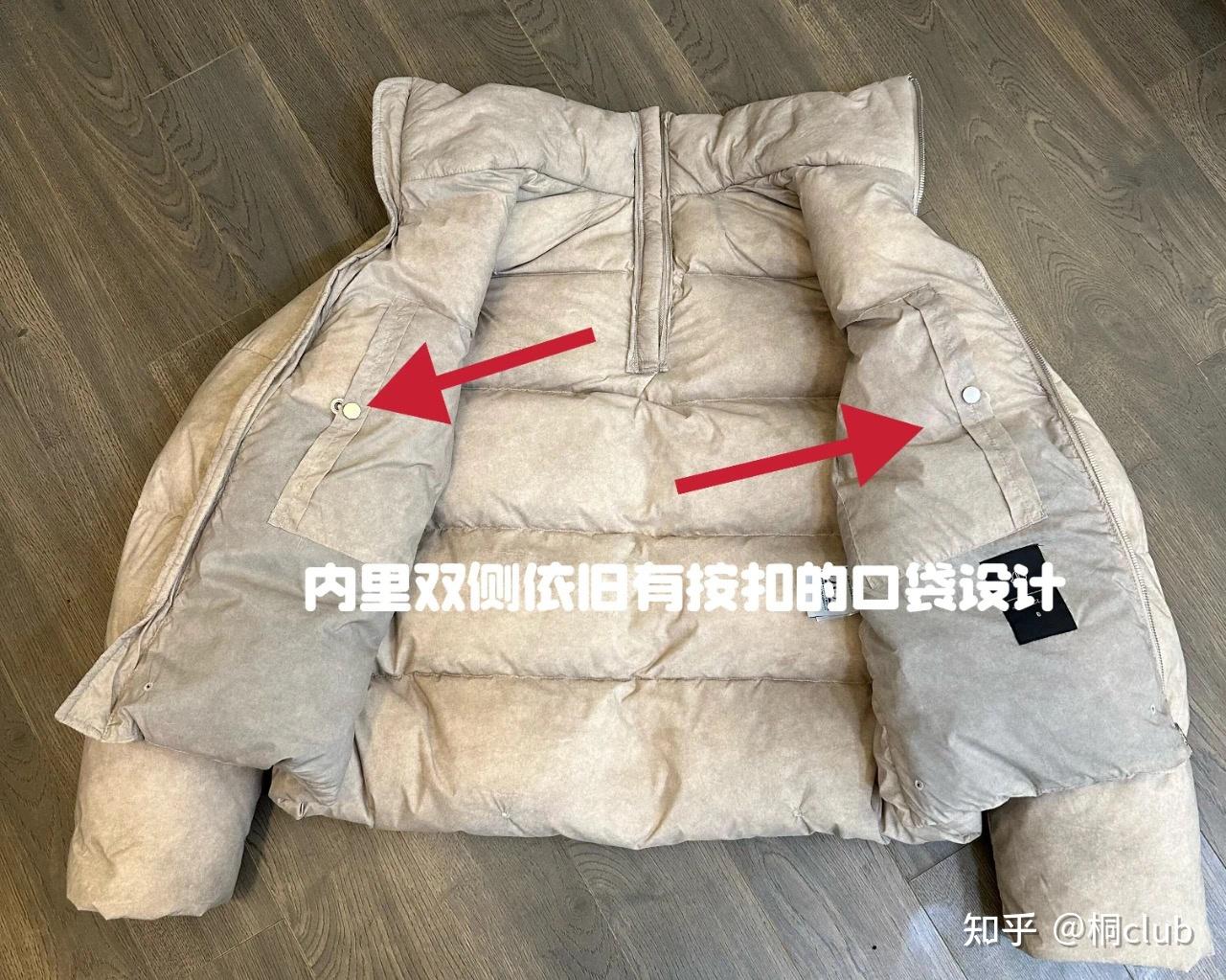 羽絨服屆的皇上暗黑界的鼻祖asaprocky同款蒙口聯名ro羽絨服