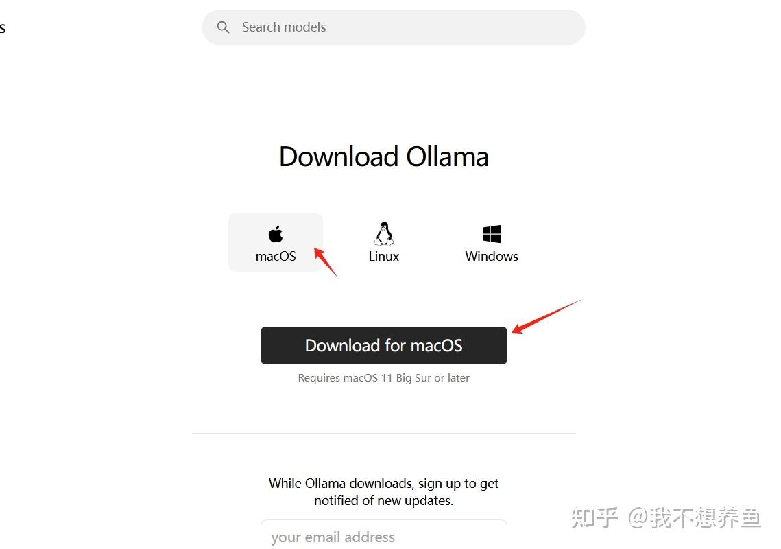 Mac本地安装部署DeepSeek R1指南 - 知乎