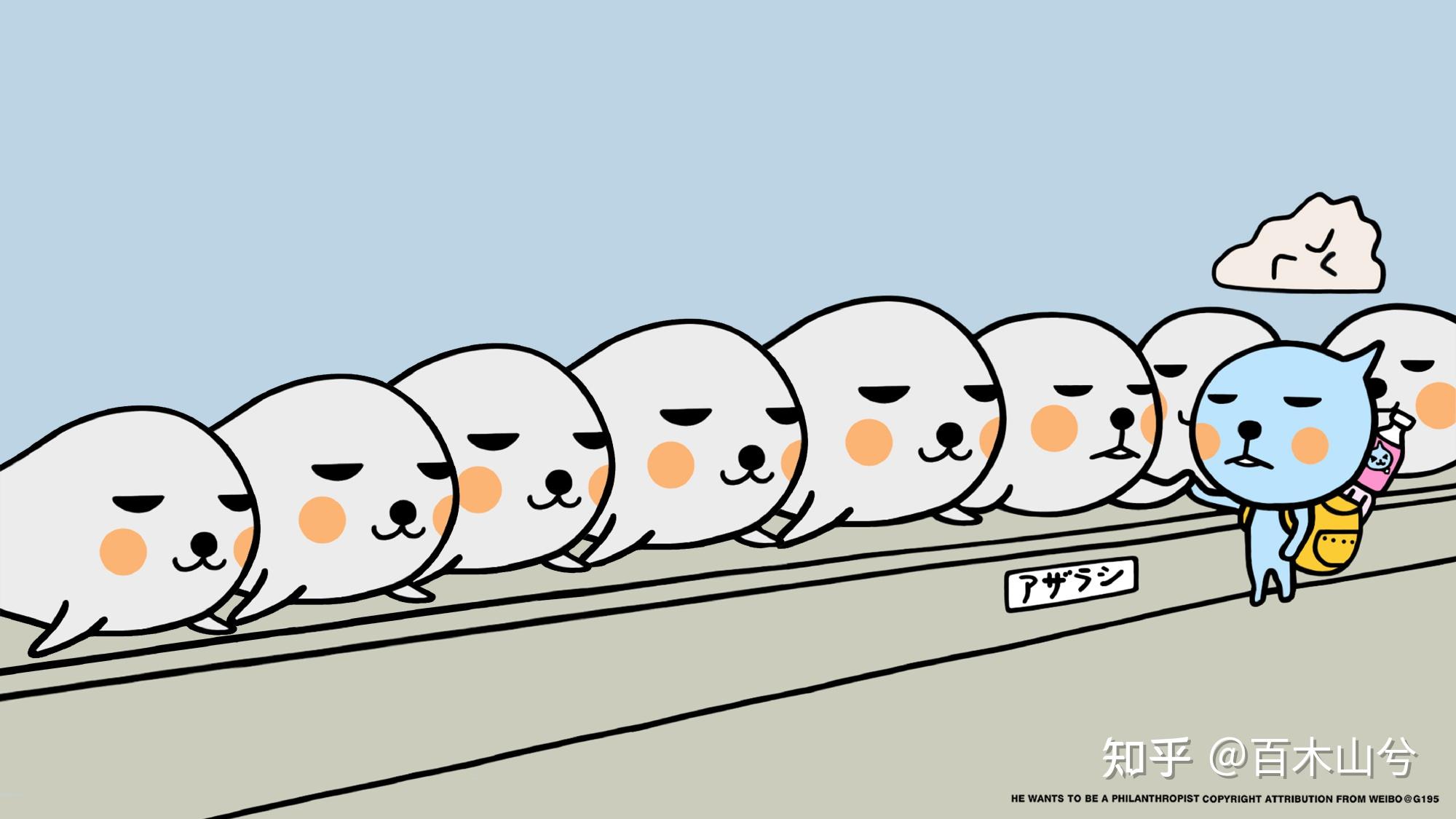 电脑壁纸开心第一