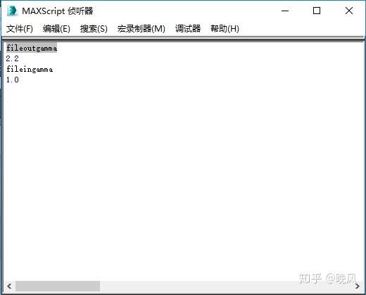 什么什么弄孙成语_微信头像弄什么最好运(4)