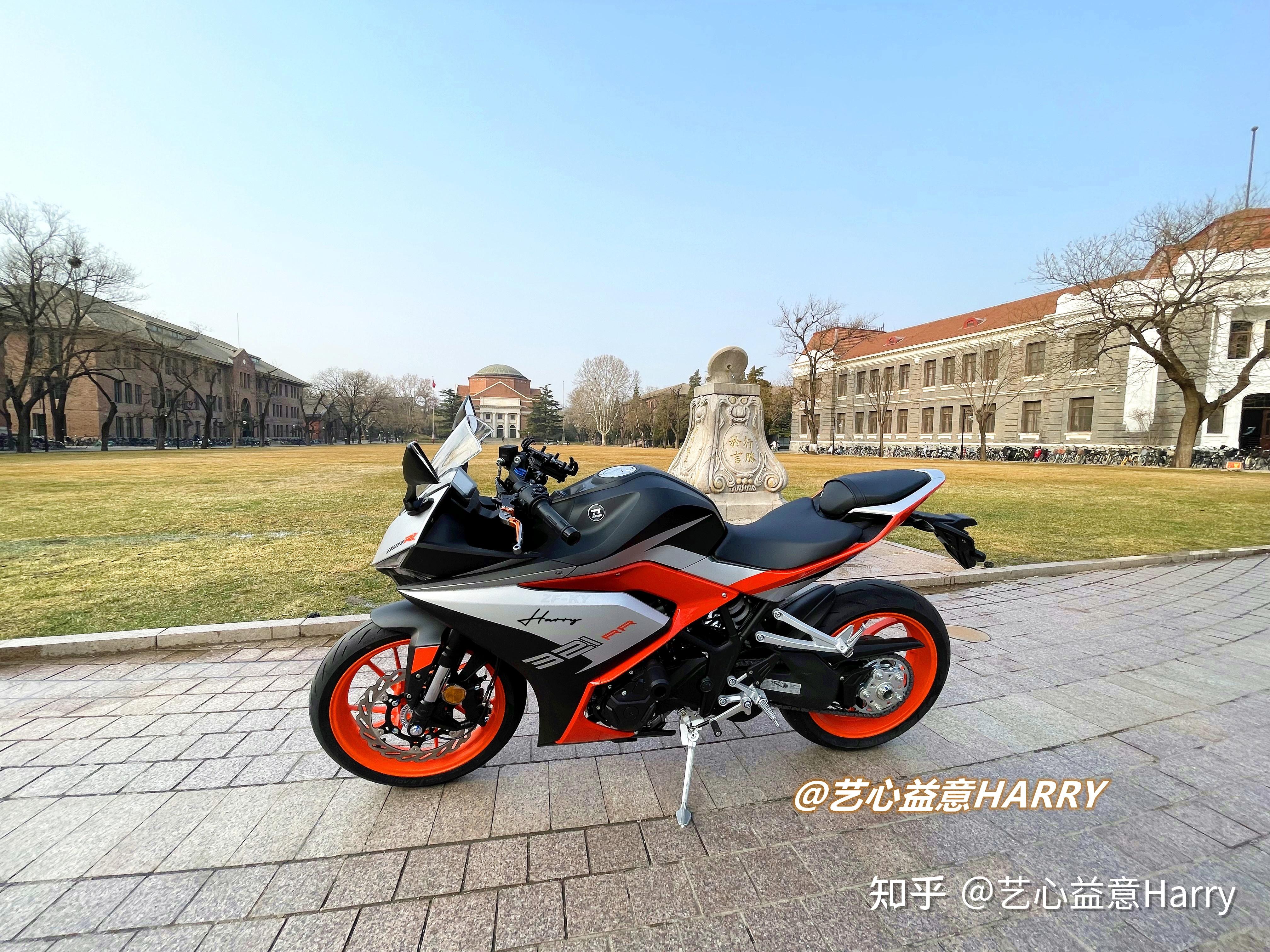 凯越321rr凯旋而归逾山越海艺心益意