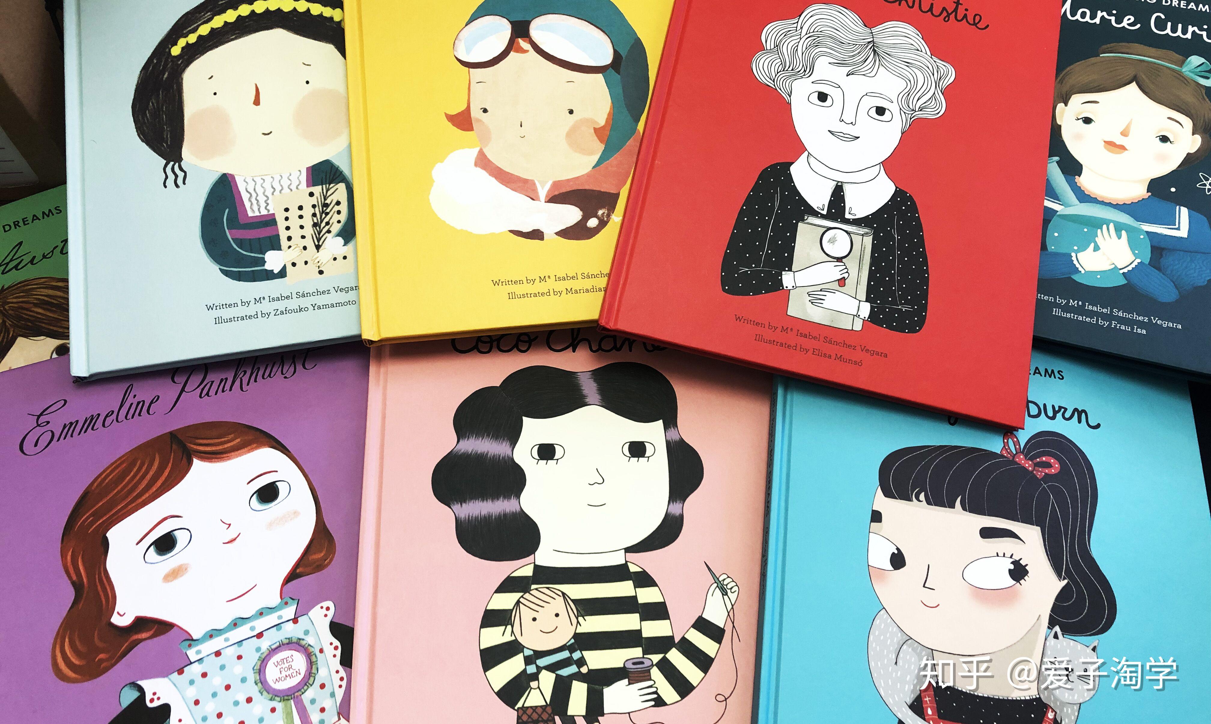 英文有声绘本|《Little People BIG DREAMS》小人物大梦想系列 - 知乎