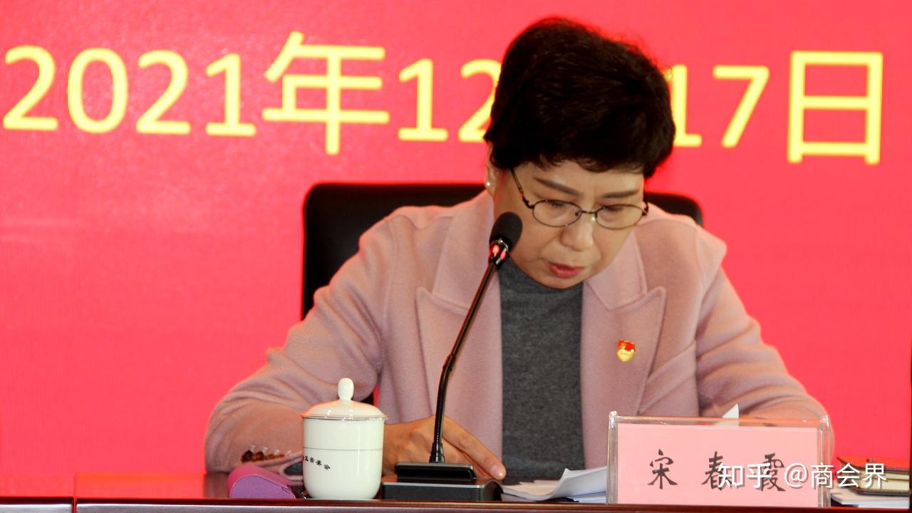 社会事业局党总支书记,局长卢高义参会并讲话,副局长宋春霞主持学习