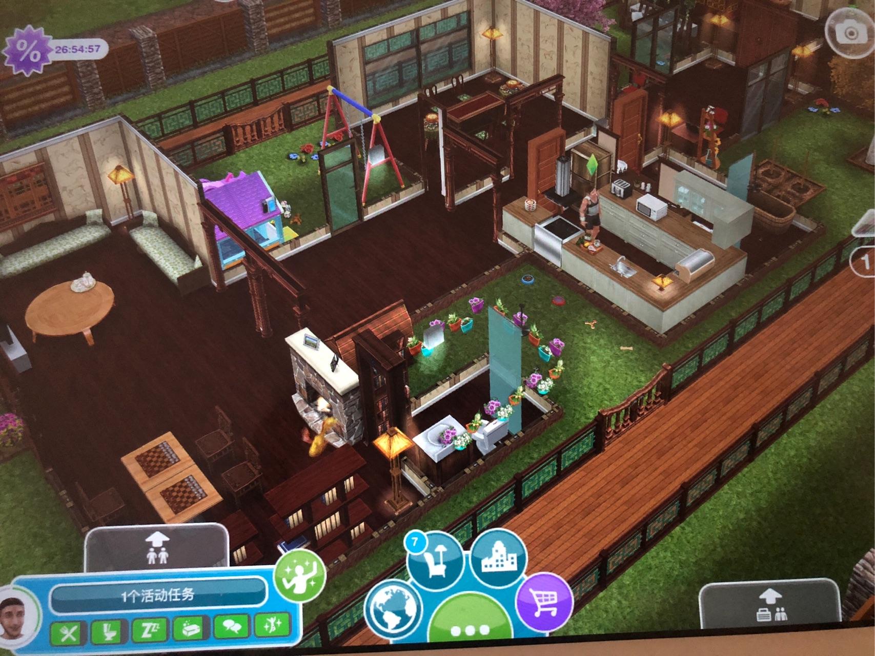 simsfreeplay人口上限_微信支付上限图片(2)