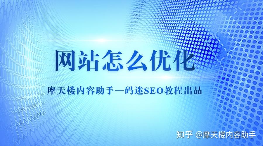 裁减插件