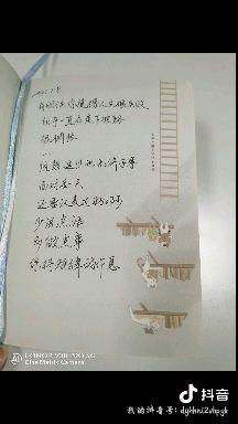v2-3f667e55d7edc75e07f4e92a5ae69432.jpeg