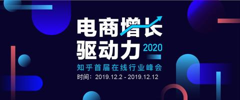 图标
