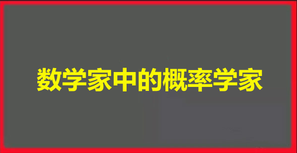 最速達賴喇嘛知乎