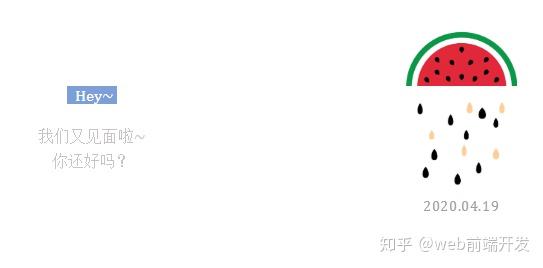 立下flag 每日10道前端面试题 09 关于cookie Web Storage十问 知乎