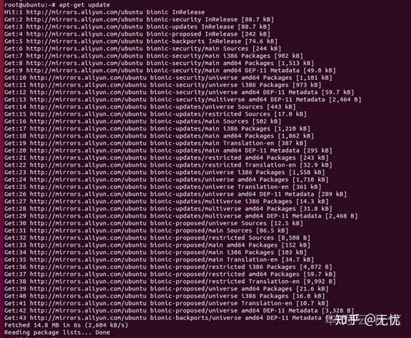 ubuntu-18-04-docker-python3-7-5-mindspore-1-1-1