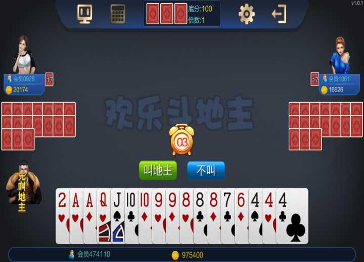 网赌迷上百家乐输了不少钱,该怎么办。?