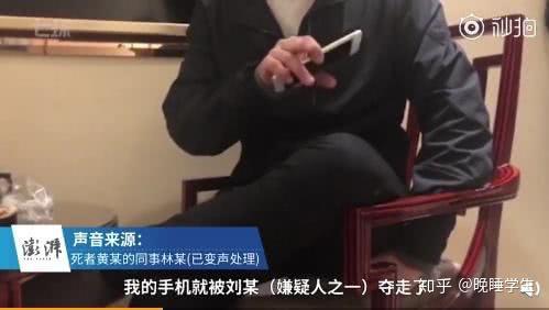 广州十三行员工坠楼事件,到底怎么回事?