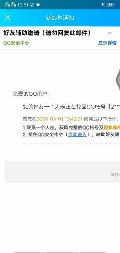 微信用支付密码能干啥_办密码微信记得支付怎么办_微信不记得支付密码怎么办