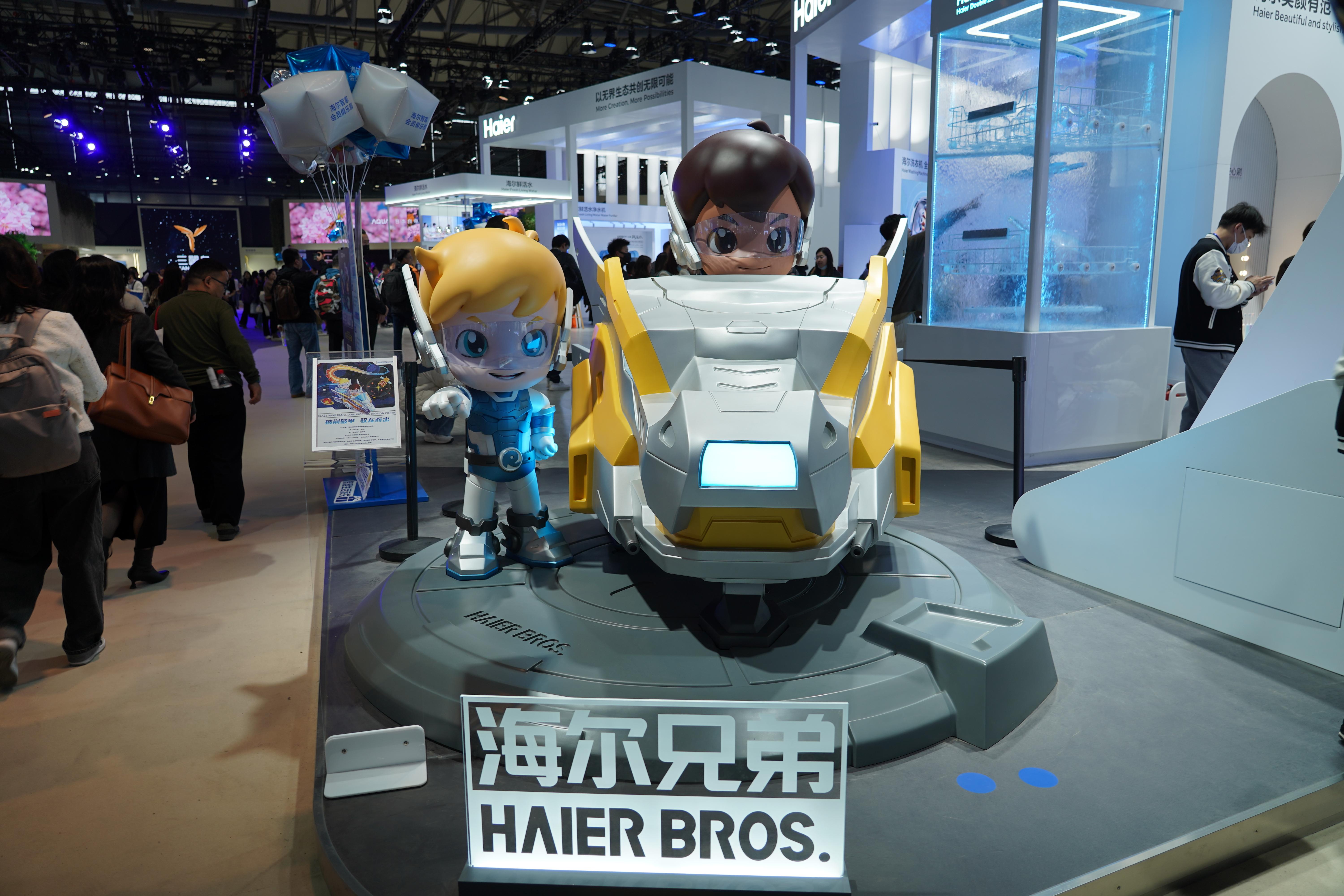AWE 2024,有哪些值得关注的智能洗碗机? - 知乎