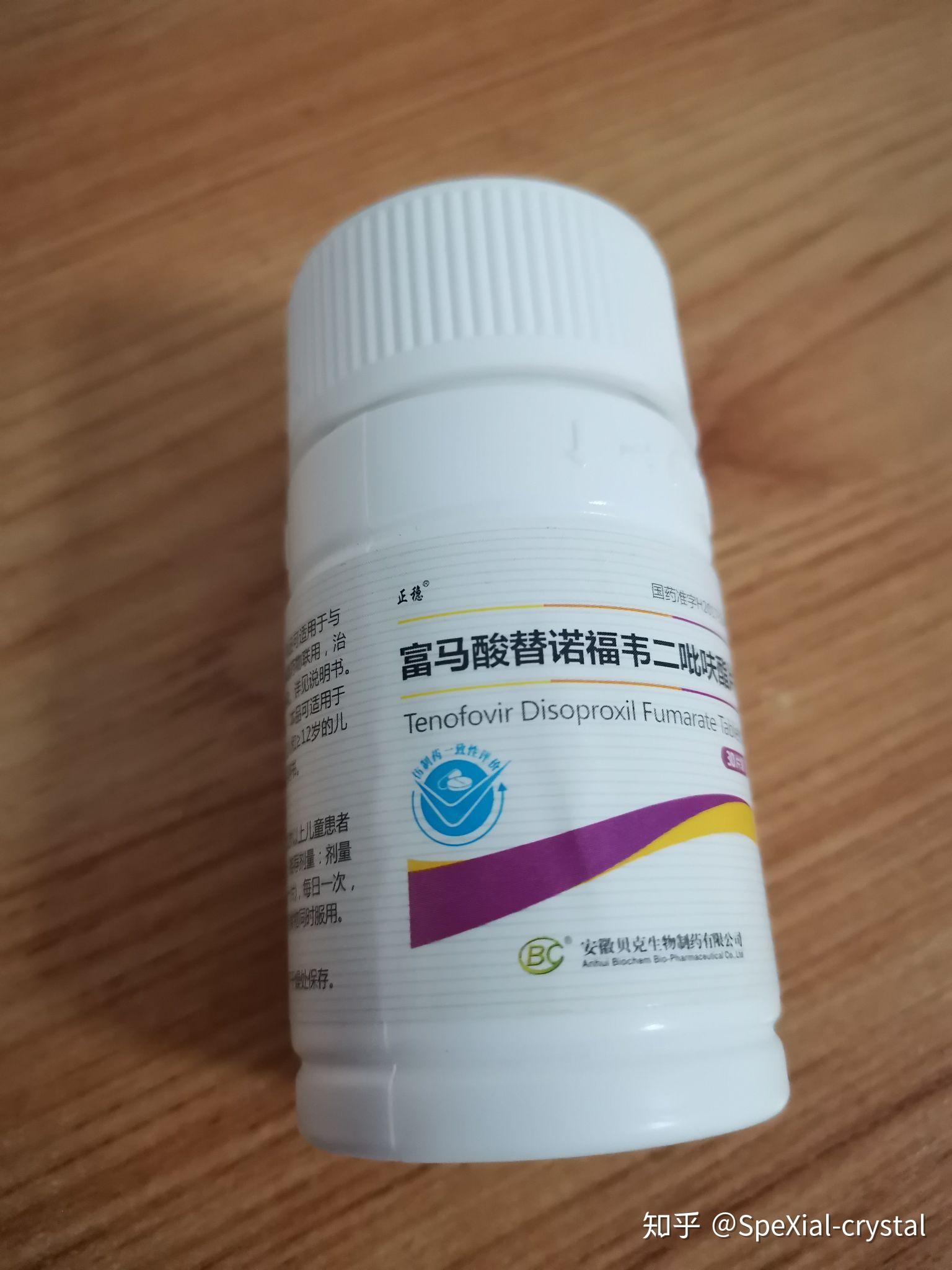 乙肝检查和治疗一定不要去名字带"专科"或者"肝病医院"的医院,这种