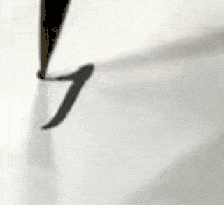 书法技巧:高清gif动图 运笔讲解教程一笔一画教你写书法