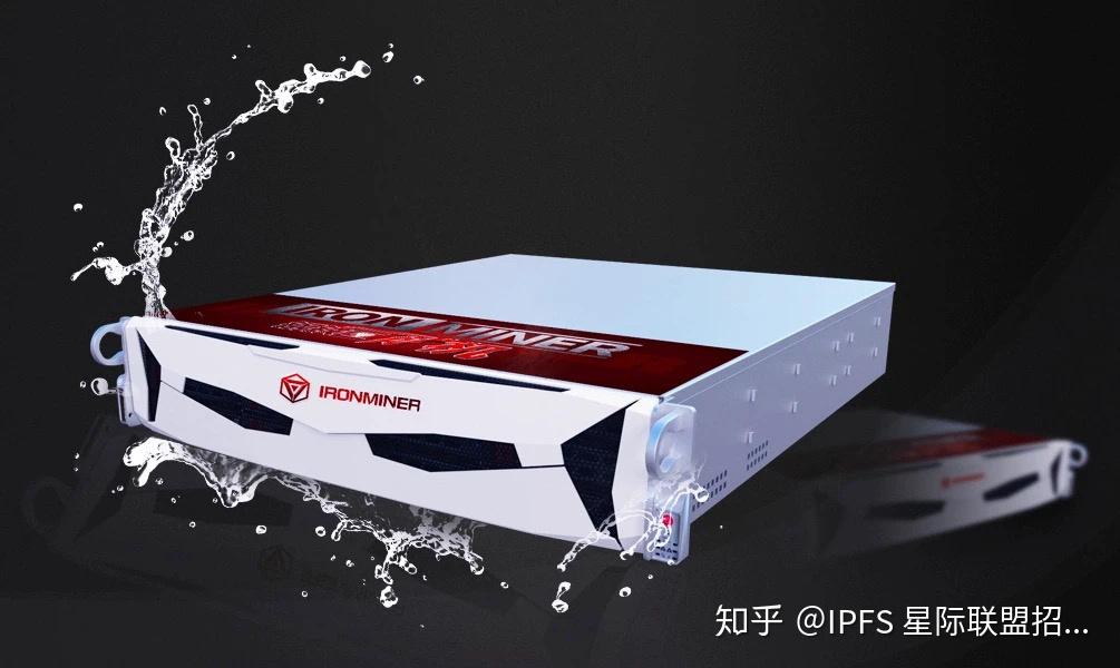 钢铁匣矿机:新一代ipfs矿机产品领跑者ipfs星际联盟首款钢铁匣矿机在