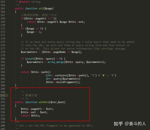  laravel seo 2 