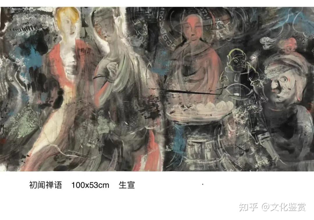 「 高令敏」｜丹青追梦 水墨本色-中国当代书画名家个人云展览 - 知乎