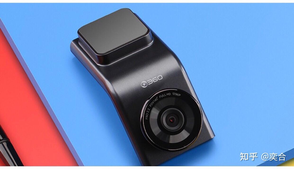 长虹行车记录仪怎么样