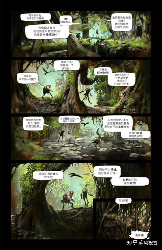 简单整理物品篇(上)