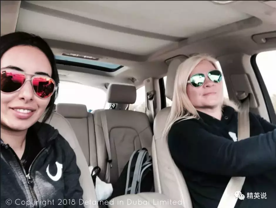 神秘消失3年后迪拜公主再现身追杀妻子绑架女儿生为女性我很抱歉