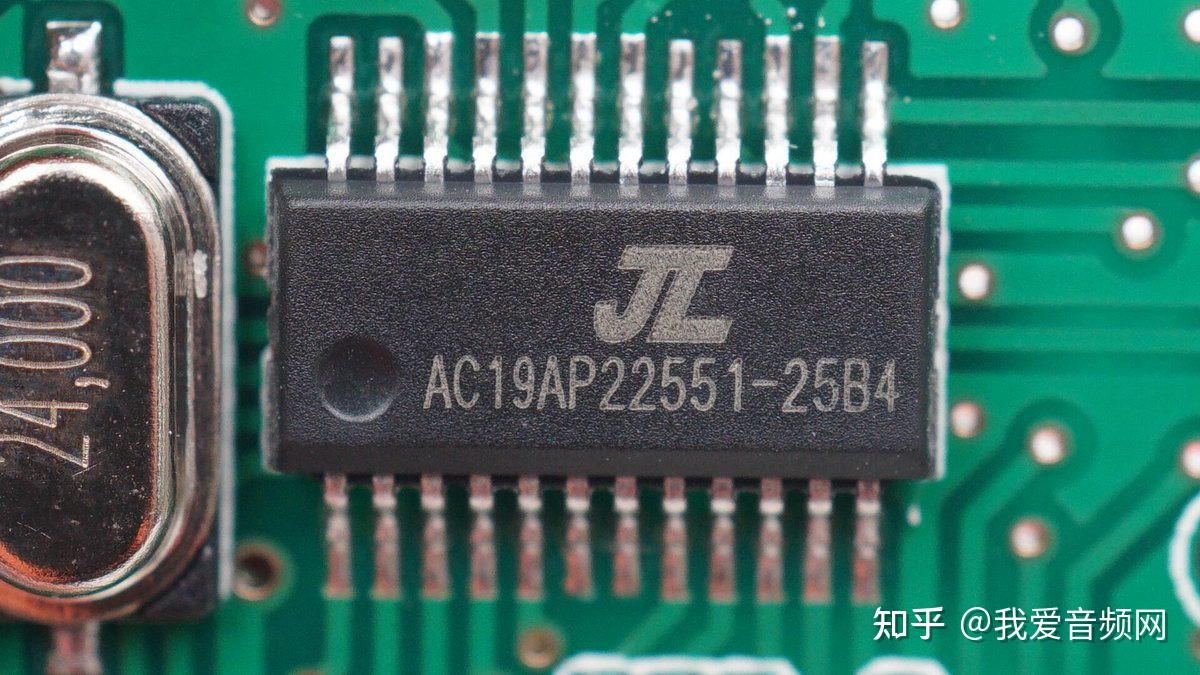 拆解报告aidu爱度t1复古蓝牙音箱