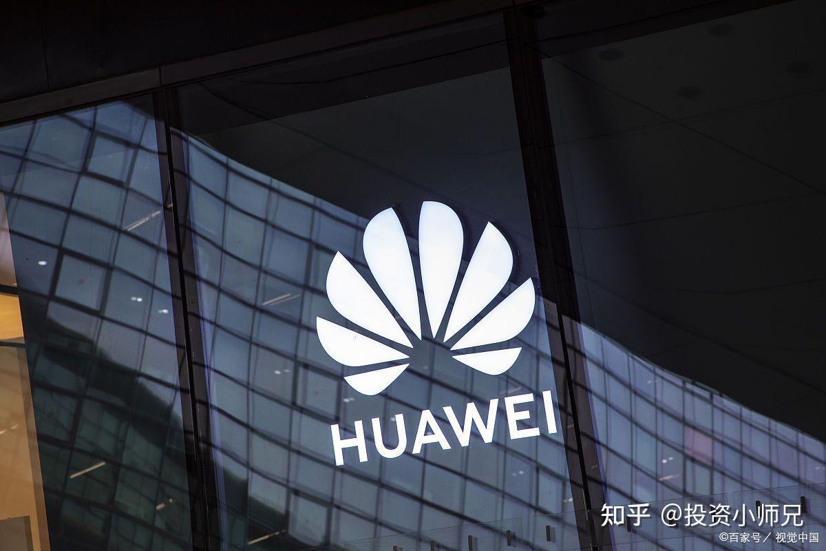 华为发布存储新品,数据基石之"存力"迎风口!(附股)