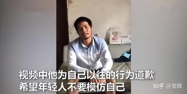 “窃.格瓦拉”周立齐如今过得怎样？ - 知乎