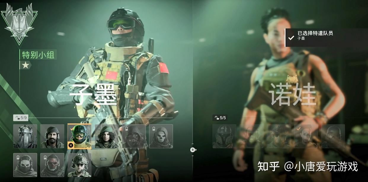COD19使命召唤19可以跨平台联机吗？离线能玩吗？ - 知乎