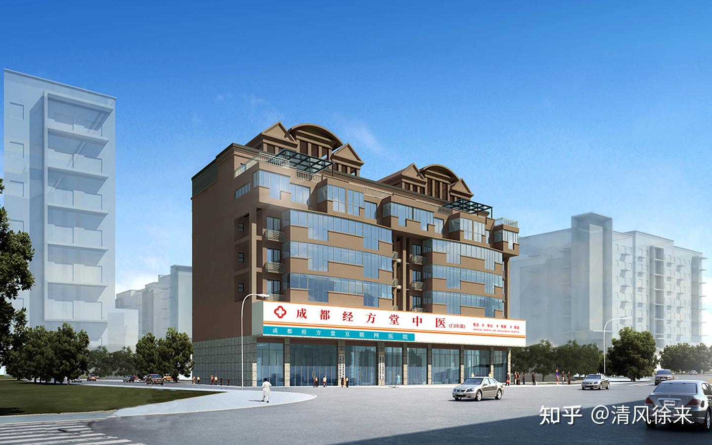经方堂复诊方便吗?互联网医院全流程覆盖综合口碑与资质 - 知乎