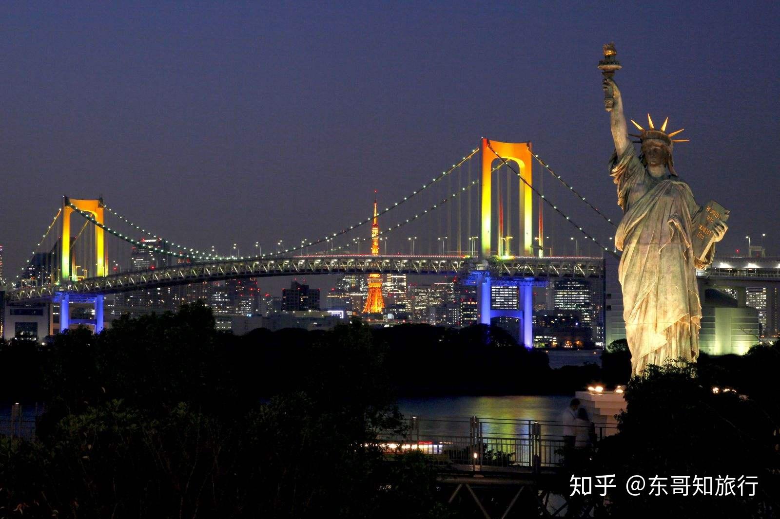 欧乐影院