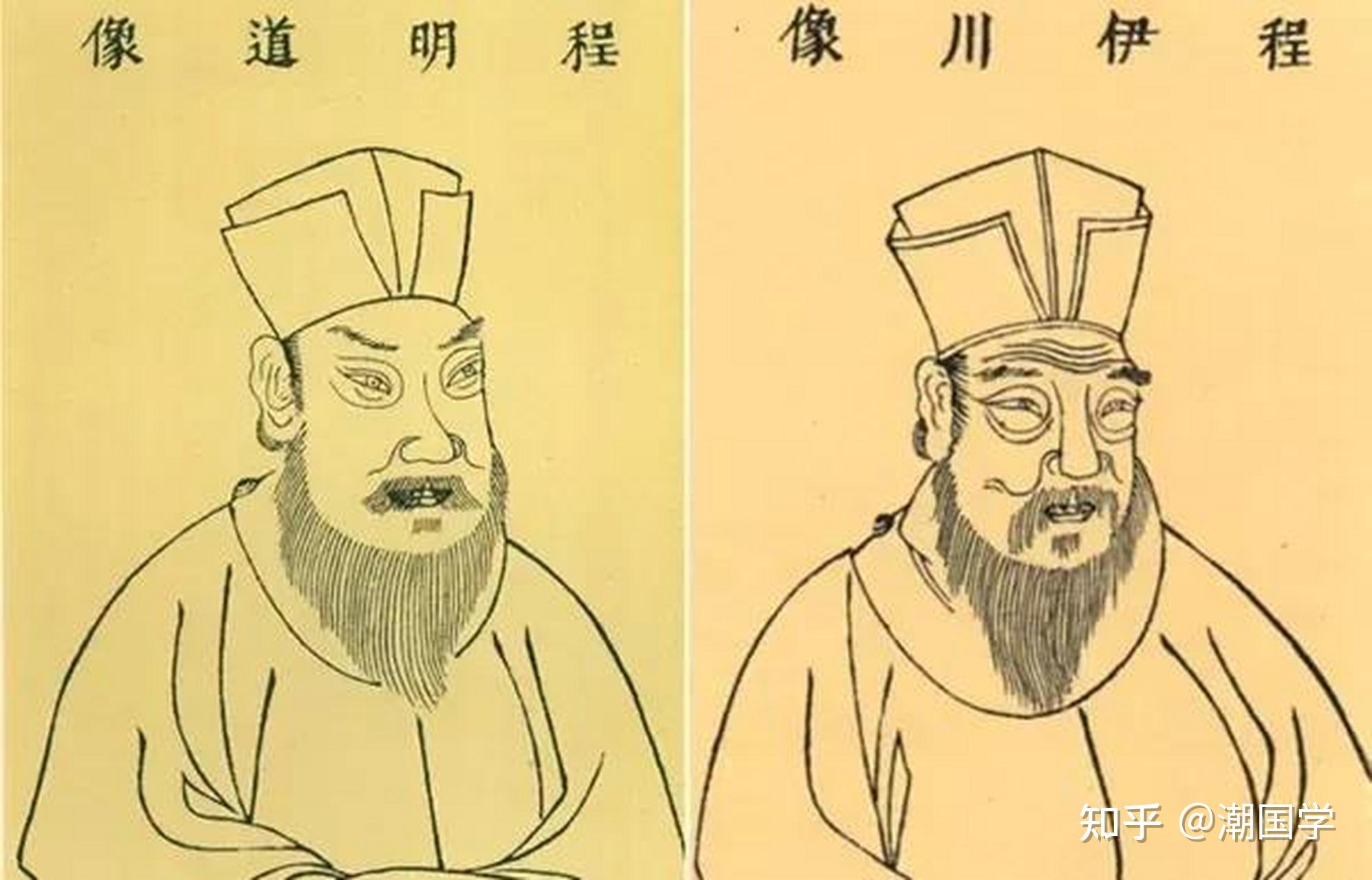 国学文化之:你知道北宋五子都是谁吗? - 知乎