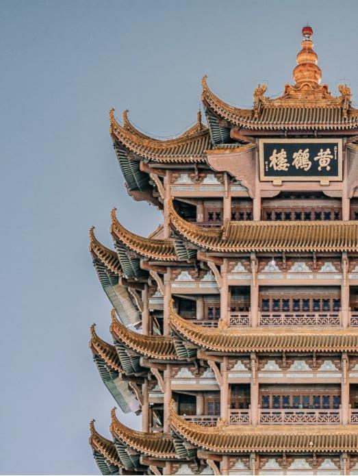 江南三大名楼之首黄鹤楼