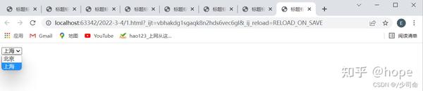 html中关于标签font的属性有哪些