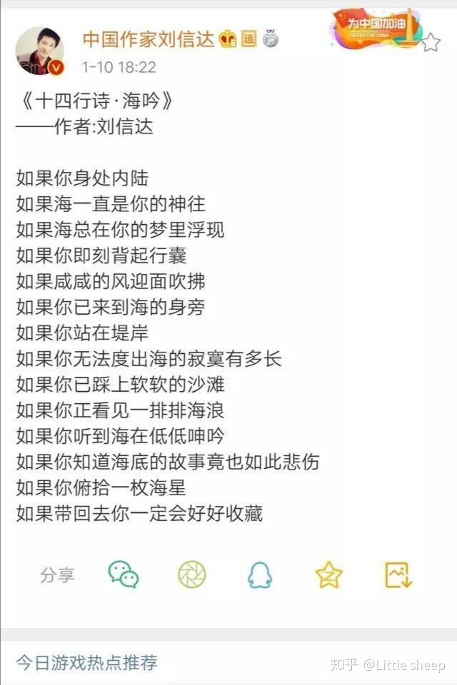 v2-3fb8874e9cf840550ebbec05536a188d_r.jpg