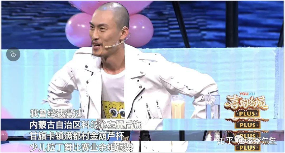 "内蒙古自治区科尔沁左翼后旗甘旗卡镇满斗村金葫芦杯少儿业余组银奖"