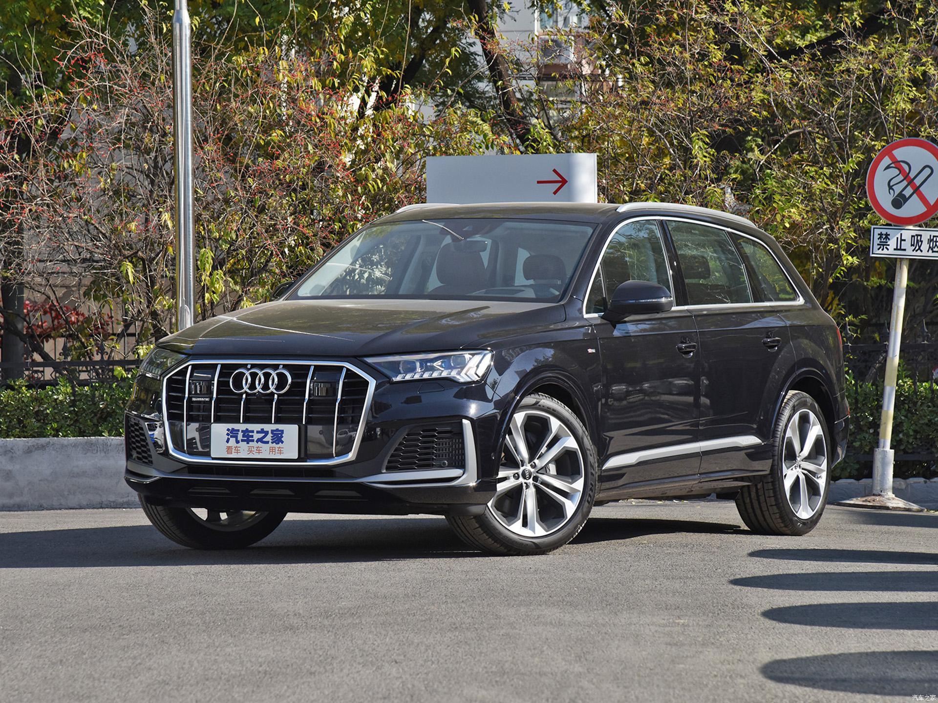 2021款奥迪q7正式上市科技全新升级