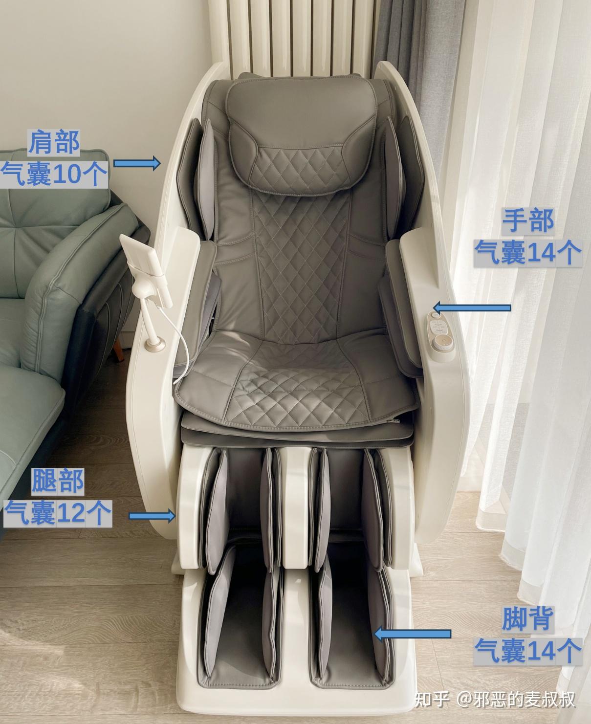 颜值担当奥佳华x9按摩椅好用吗全面拆解明明白白它的芯